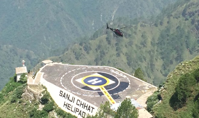 Title: How Can I Complete My Online Helicopter Booking for Mata Vaishno Devi Yatra?
